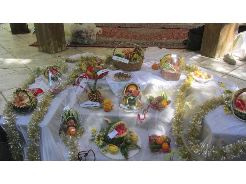 میوه آرایی - با؛ غدیر 