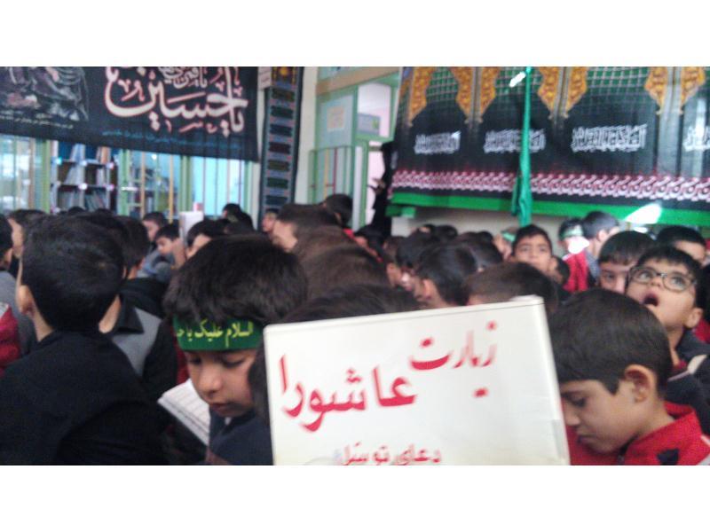 آلبوم محرم 2