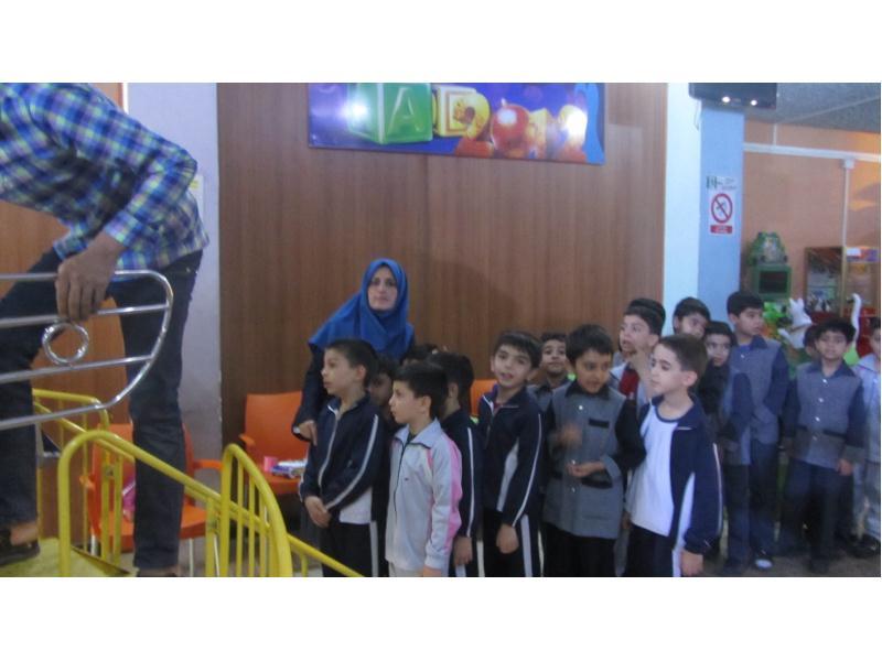 شهربازی سرزمین رویایی