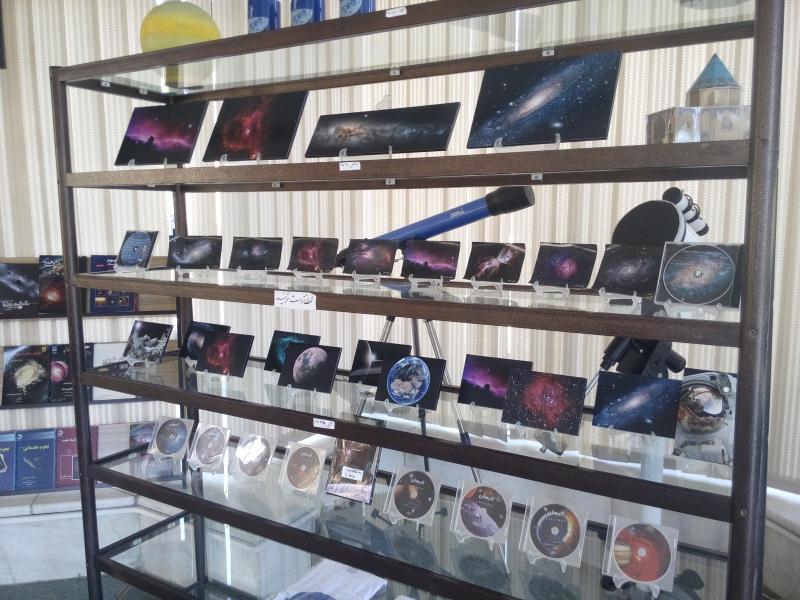 بازدید علمی دانش آموزان پایه دوم - آسمان نما