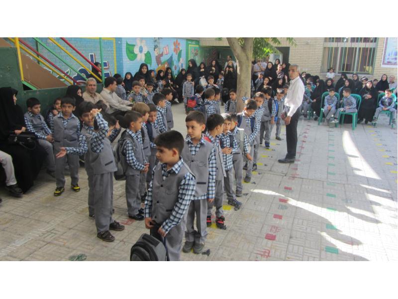 روز شکوفه ها