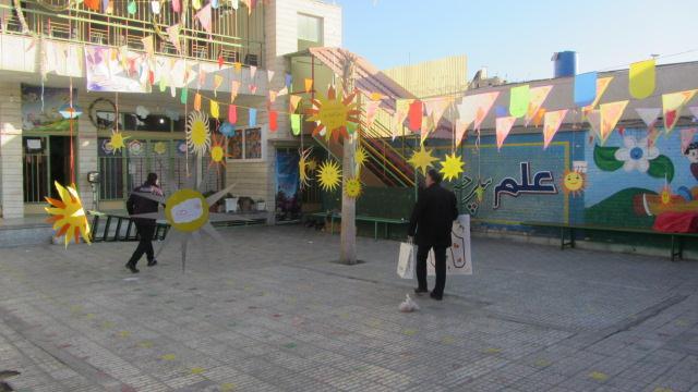 جشن هوای پاک