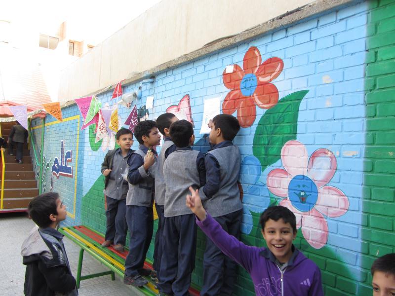 انتخابات دانش آموزی