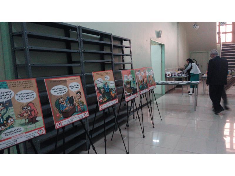 برگزاری جلسه آموزش خانواده با موضوع سواد رسانه ای