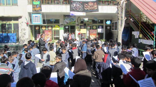 بزرگداشت هفته بسیج