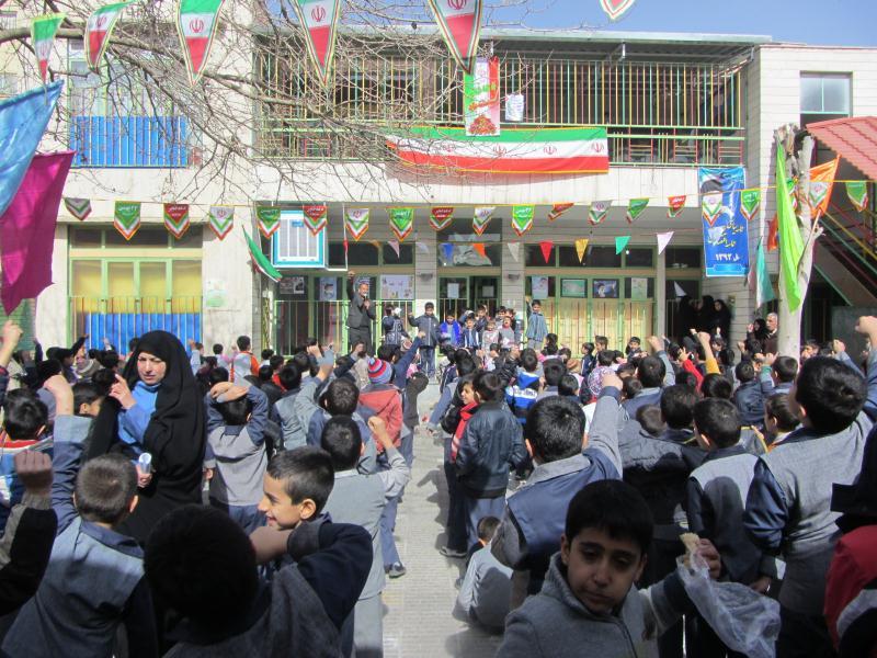 پوشه دهه فجر