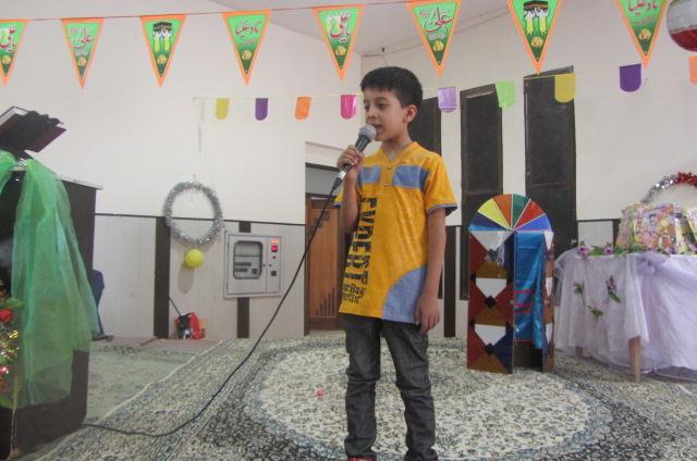 آلبوم غدیر 2