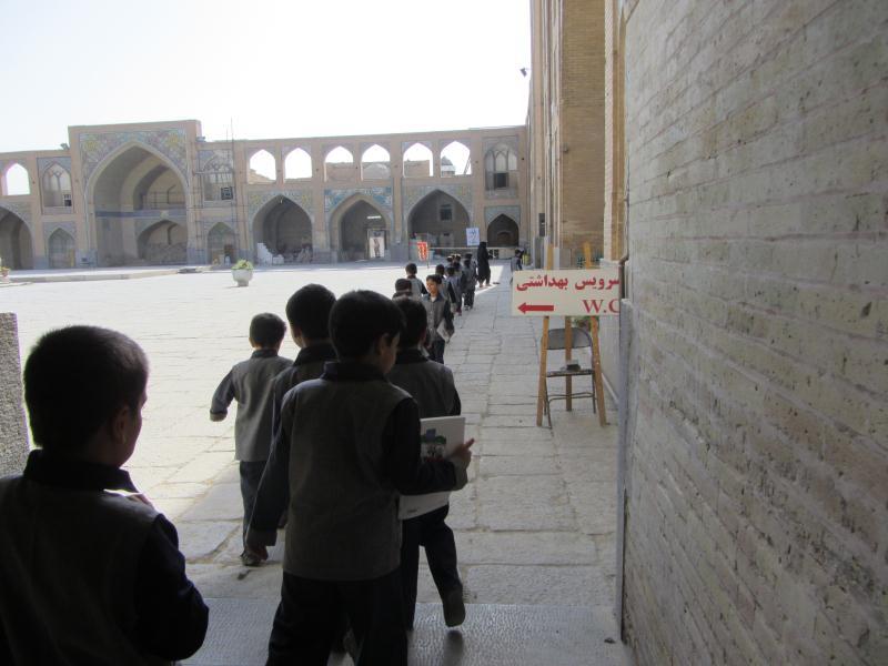 بازدید پایه اول - مسجد حکیم