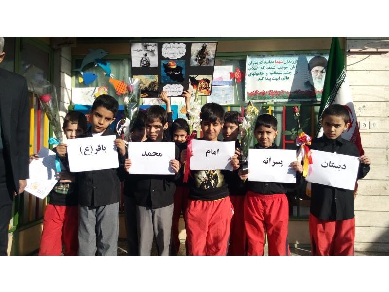 دعوت از آتش نشانان در مدرسه و ابراز همدردی با اهدا گل و پلاکارد و اجرای سرود