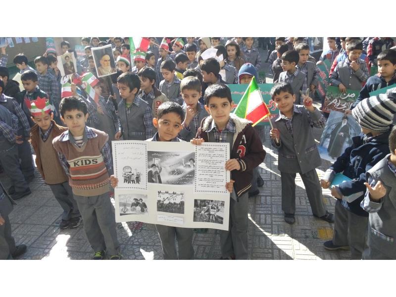 برگزاری جشن های 22 بهمن 