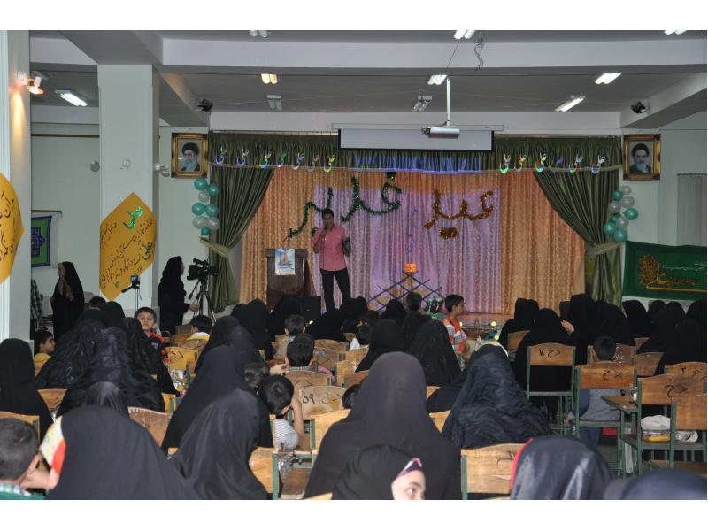 پوشه غدیر مدرسه