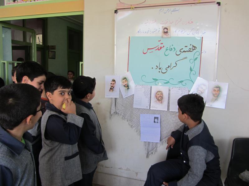 گزیده ای از فعالیت های پرورشی - بدون شرح